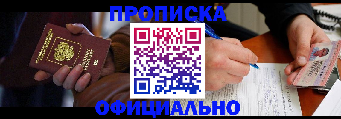 форма 3 в Татарстане